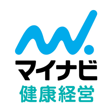 心身の健康と生産性を両立する 働く人のための睡眠法