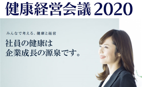 Next