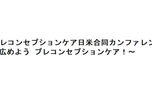 Previous