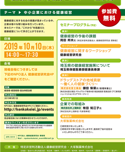 Previous