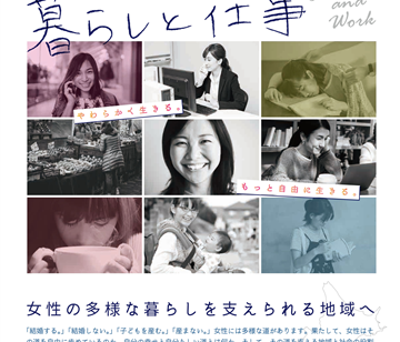 Next